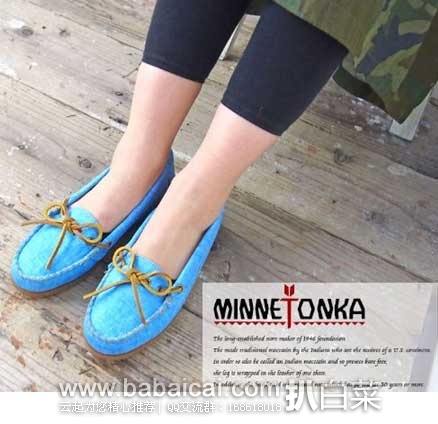 6PM： Minnetonka 迷你唐卡 Canvas Moc 女士时尚帆布蝴蝶结豆豆鞋  原价$42.95，现特价$19.99