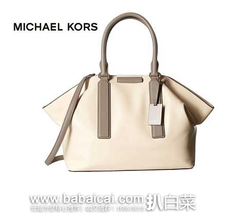 Michael Kors Lexi Large East/West Satchel Color Block  女款 大号真皮手提包 原价$1090，现5折售价$544.99