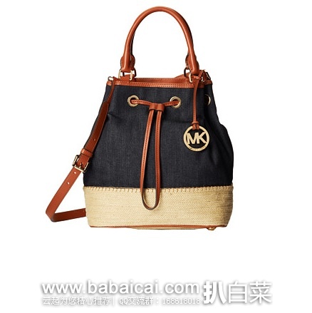 6pm：Michael Kors 女士大号单肩包水桶包 原价$248，现4折好价$99.99