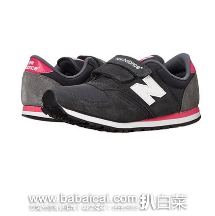 6pm：New Balance新百伦 Kids 420 童款运动休闲鞋原价$50，现$26.99，公码9折$24.29