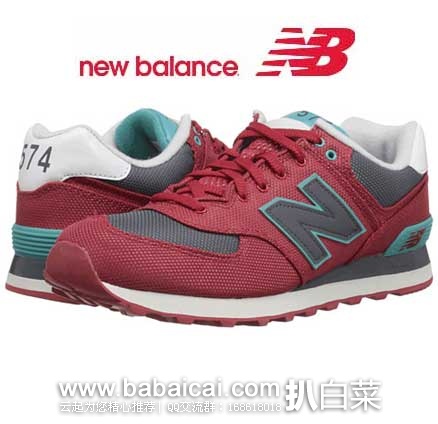 6PM：New Balance 新百伦 ML574 男士复古跑鞋  原价$79.95，现降价至$39.99