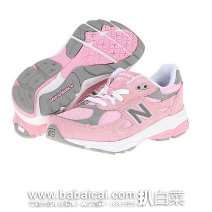 6PM：New Balance 新百伦 Kids 990v3 儿童总统鞋款慢跑鞋 原价$60，现历史新低$$29.99，到手仅约￥225