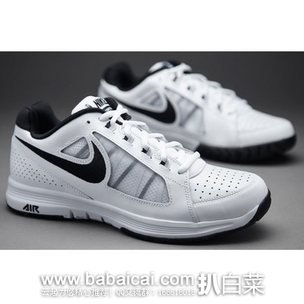 6pm：全场通用9折码下午三点结束！推荐Nike、 New Balance、Adida、Saucony等十余款男女及儿童好价好颜值运动鞋！