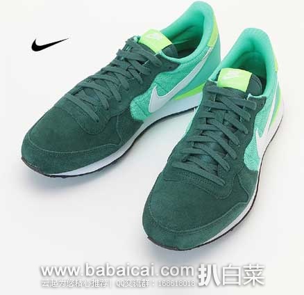 日本亚马逊：Nike男款运动鞋、象印保温杯、厚木经典学生及膝袜、ALOCS野外加热便携锅具、双人户外帐篷、三宅一生经典款格纹手袋、松下高清行车记录仪等