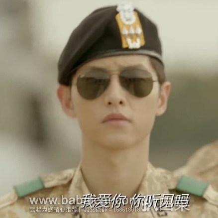 6pm：Ray-Ban雷朋 0RB3454L 时尚渐变太阳镜 原价$160，现$69.25，到手约￥479