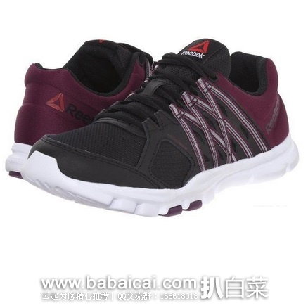 Reebok 锐步 Yourflex Trainette 8.0L 女士训练鞋 原价$60,现$27.35,直邮含税到手¥265