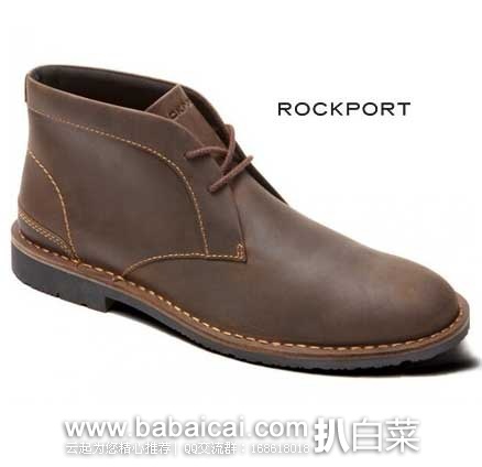 Rockport 乐步 Urban Edge Chukka Boot 男士 真皮短靴  原价$140，现3折售价41.76