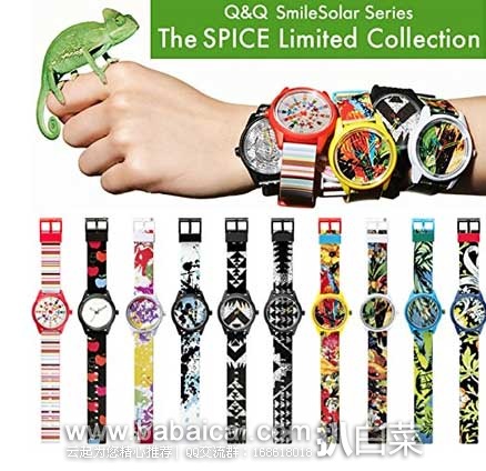 日本亚马逊：CCP自动扫地机器人、象印保温杯、飞利浦电动剃须刀、Angfa睫毛滋养美容液、尼康单反相机d3300双镜头套机、BenQ明基投影仪、西铁城Q&Q手表等等~