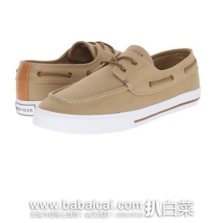 6pm：Tommy Hilfiger 汤米希尔费格 Philo Navy 男士休闲鞋 原价$80，现$27.99