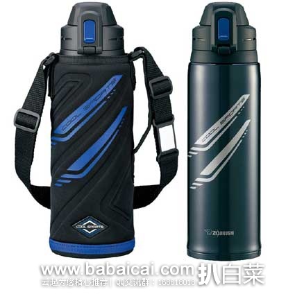 日本亚马逊：Prime会员特价！象印/膳魔师 保温杯专场 下单额外8折！！