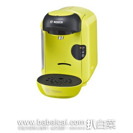 法国亚马逊:Bosch 博世 TAS1256 全自动胶囊咖啡机 原价€105,现€39.99,直邮退税实付€33.33,直邮到手¥530,全自动一键操作