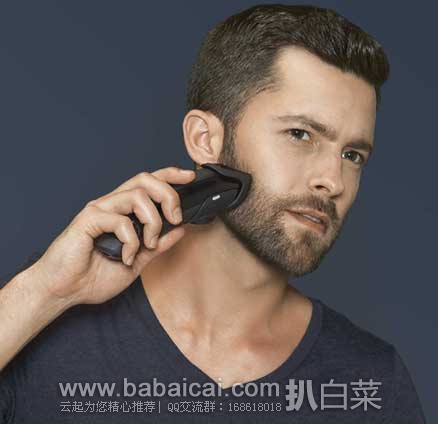 英国亚马逊：Braun 博朗 BT5050 可水洗 剃须/修发两用电动造型刀 （原价£50，现秒杀价£23.99），直邮退税后价格£19.99
