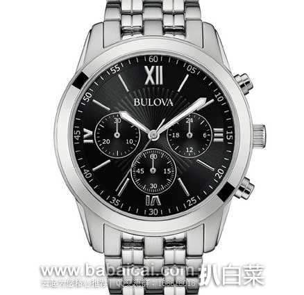 英国亚马逊：BULOVA 宝路华 CLASSIC系列 男士三眼计时石英腕表 96A175 （原价£199，现售价£49.99），直邮退税后实付£41.66