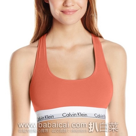 Calvin Klein 女士 莫代尔运动文胸BRA 原价$28,现历史新低$11.19,直邮含税到手仅约¥98