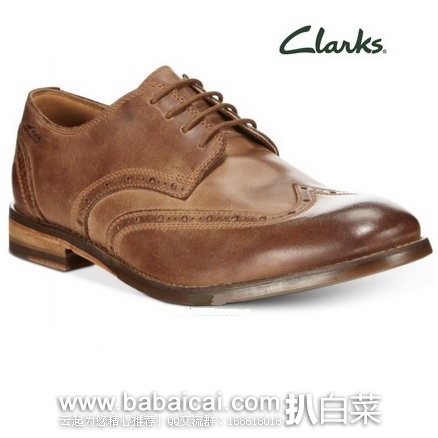 英国亚马逊:Clarks 其乐 男士真皮烤花牛津鞋 原价£75,现£37.5,直邮退税实付£31.25,直邮到手¥420