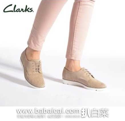 英国亚马逊：Clarks 其乐 女士 四眼系带真皮休闲鞋 （原价£45，现售价降至£22.5），直邮退税后实付£18.75