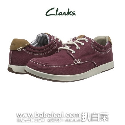 英国亚马逊:2016年新款 Clarks 其乐 男士帆布休闲鞋 原价£50,现£35,直邮退税实付£29.17,直邮到手¥376