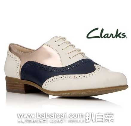 英国亚马逊：Clarks 其乐 女款 真皮 布洛克雕花牛津鞋 （原价£60，现5折售价£30），直邮退税后实付£25