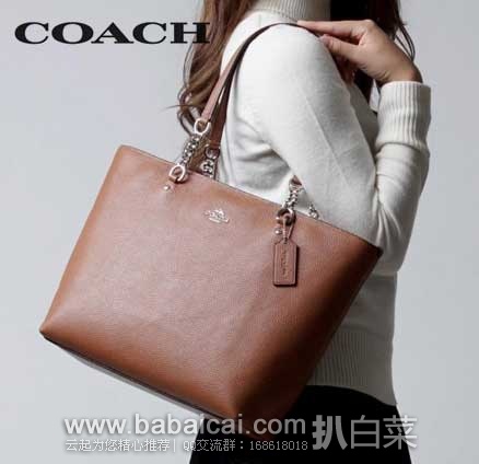 6PM：COACH 蔻驰 女士 真皮单肩手提包 原价 $295，现4.9折售价$144.99