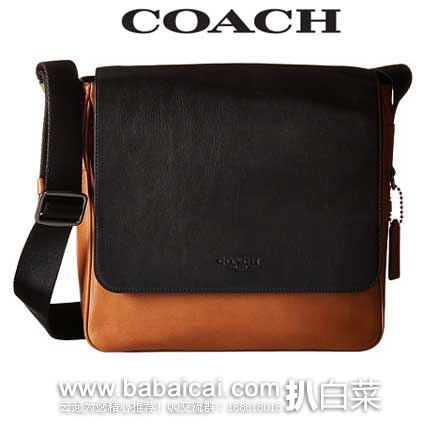 6PM：COACH  蔻驰 男士真皮单肩包（原价$375，现售价$199.99），公码9折后实付$179.99