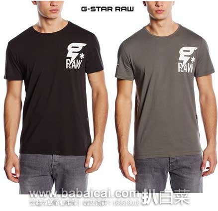 英国亚马逊：G-Star 男士 纯棉 圆领印花T恤  （原价£25，现降至£12.5），直邮退税后实付£10.42