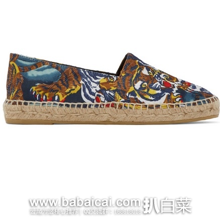 SSENSE:KENZO 高田贤三 女士飞虎平底渔夫鞋 原价$185,现4.2折历史新低$78,凑单直邮到手¥507