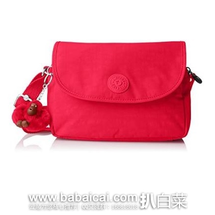 英国亚马逊:KIPLING 吉普林 CAYLEEN 女士单肩包 原价£65,现£29.2,直邮退税实付新低£24.33,直邮含税到手¥294