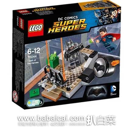 日本亚马逊：罗技游戏手柄、乐高玩具超级英雄系列超人VS蝙蝠侠、日亚限定,特福锅具组合优惠、精选梅雨季节商品9折优惠！、法国特福锅具60周年大促，精选商品最高8折！等等~~