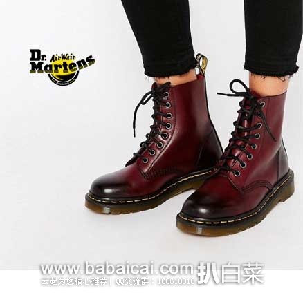 6PM：Dr. Martens 女士 8孔系带真皮马丁靴，原价$120，现降至$49.99