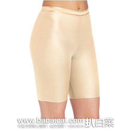 Maidenform 媚登峰 女士无痕塑身打底裤 原价$30,现$11.14,直邮含税到手¥102