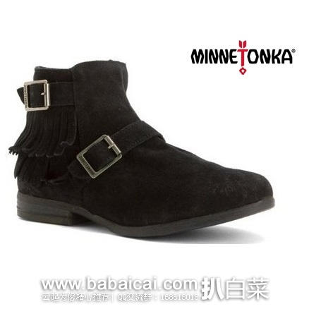 6pm：Minnetonka 迷你唐卡 Rancho Boot女士真皮流苏短靴 原价$70，现4折历史新低27.99，到手约￥295
