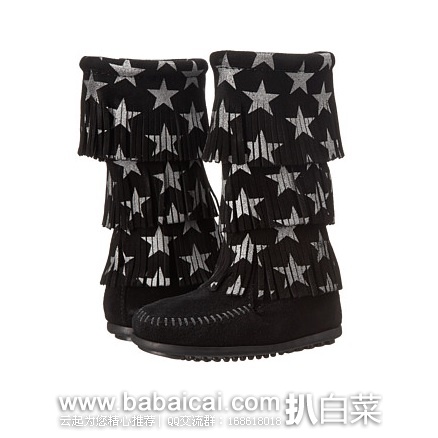 6pm：Minnetonka 迷你唐卡 而痛苦 星星图案短靴 原价$72，现历史新低$29.99，到手约￥300