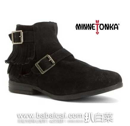 6PM：Minnetonka 迷你唐卡 Rancho Boot 女士真皮流苏短靴 原价$70，现特价$27.99