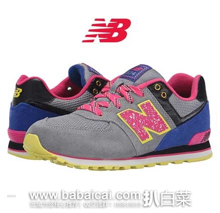 6PM：New Balance 新百伦 Kids 574 Outside In大童款 复古跑鞋  原价$60，现特价$29.99