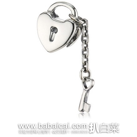 英国亚马逊：Pandora 潘多拉 790971 心锁造型吊坠 特价£20.16，直邮退税实付好价£16.8，直邮免税，到手约￥193