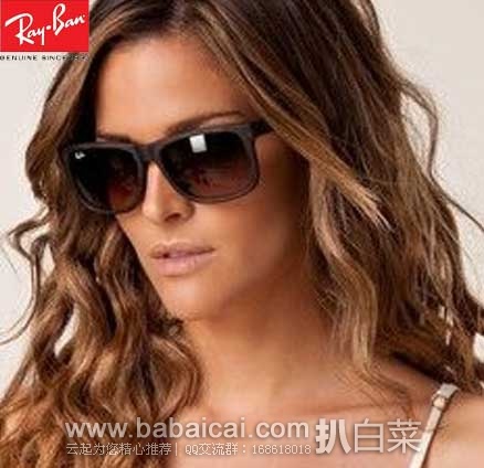 法国亚马逊:Ray-Ban 雷朋Justin Wayfarer RB4165 经典太阳镜(54mm) (原价€110,现特价€53.34),直邮退税后售价€44.45