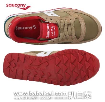 Saucony 索康尼 中性款 复古运动鞋 原价$60，现售价$31.43 起