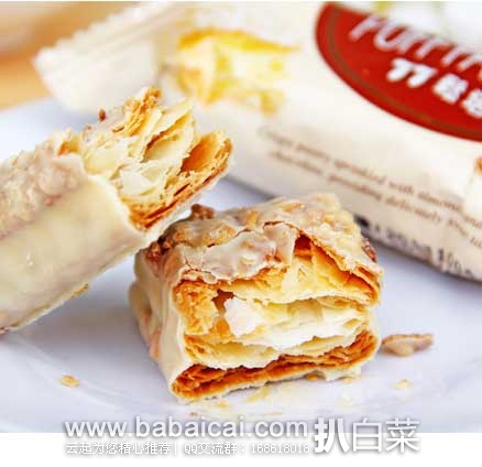 天猫商城：台湾进口饼干 宏亚77 松塔 千层酥  480g/12个 多口味超值装  现价￥19.8，领取￥3元优惠券，实付￥16.8包邮