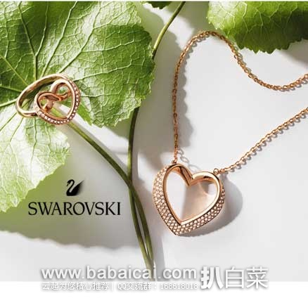 Swarovski施华洛世奇官网：Cupidon Pendant 爱心水晶链坠  现5折新低$62.5