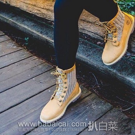 6pm：Timberland 真皮镂空网面女靴 原价$140，现$69.99，公码9折$62.99，到手￥540