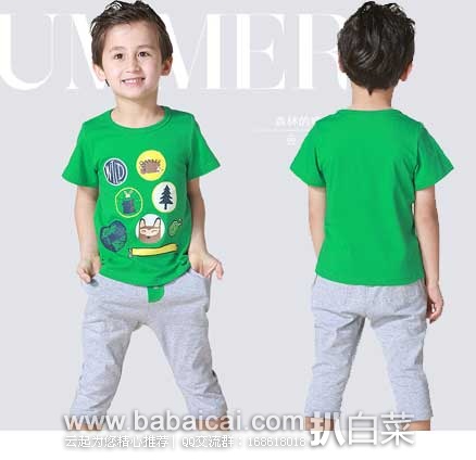 天猫商城：Puffykids/泡芙宝  童款 纯棉 休闲 短袖运动套装（T恤+短裤）  原价¥249，现¥89包邮