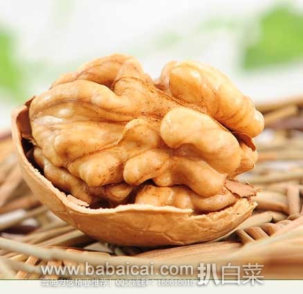 天猫商城:果夫子 新疆 阿克苏特产 薄皮核桃 500g*3袋 现¥79.9包邮