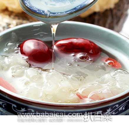 天猫商城：福建古田 银耳白木耳干货  200g  现 ￥28.5包邮