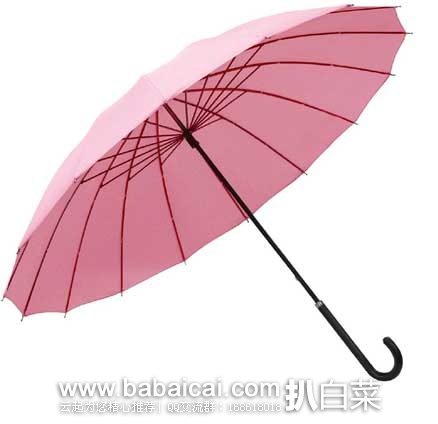 日本亚马逊:弘懋 樱花花纹 晴雨两用伞 现降价至1924日元(约¥121)