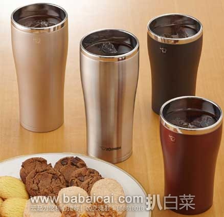 日本亚马逊：Zojirushi 象印 SX-DA60-XA 不锈钢真空保温杯 600ml  现售价降至1936日元，折后1742日元