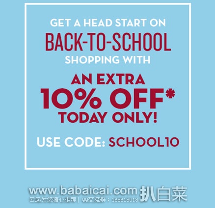 6pm：全场通用额外9折码可用，订单折后满$50或任意购满2件以上均免境内运费