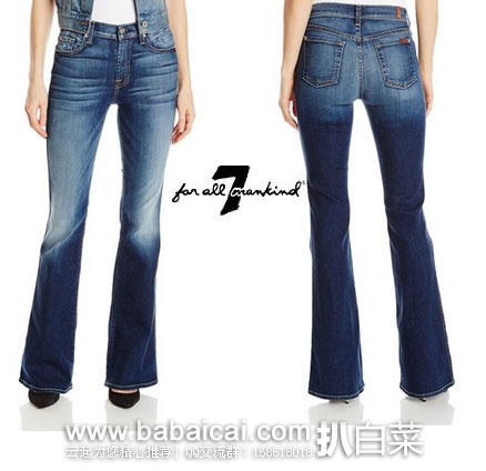 7 For All Mankind 女士修身牛仔裤 原价$198，现历史新低$39.61，直邮含税到手仅￥330