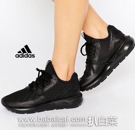 英国亚马逊：Adidas 阿迪达斯 Tubular 女款休闲运动鞋  现降至£48，直邮退税后实付£40.75