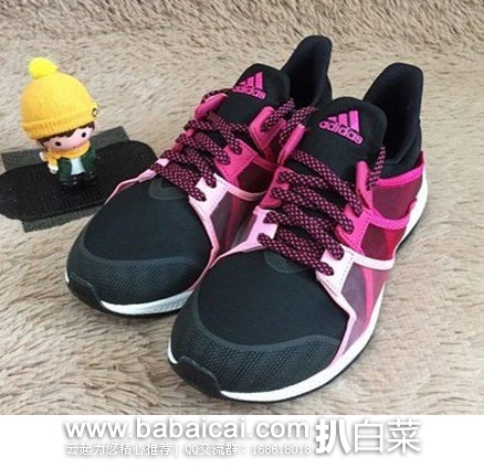 6PM：Adidas 阿迪达斯 Gymbreaker Bounce 女士 轻量缓震训练鞋 原价$80，现降至$39.99