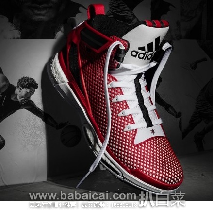 adidas 阿迪达斯 D Rose 6 最经典罗斯篮球鞋 原价$150，现历史新低$70，到手￥595